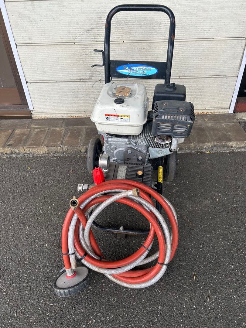 KN3★スーパー工業 エンジン式高圧洗浄 SEC-1310-2N-TA ホース