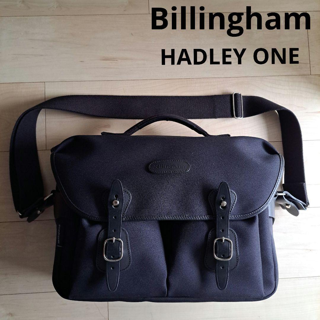 Billingham メッセンジャーバッグ HADLEY ONE