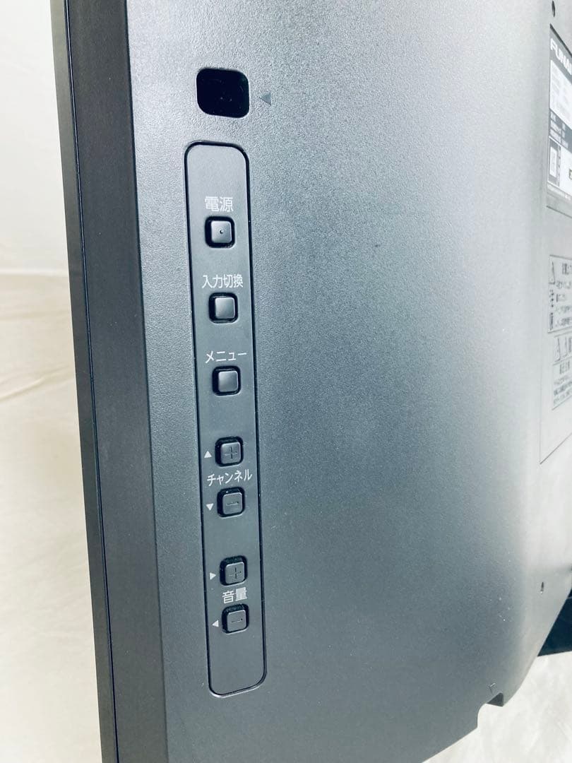 FUNAI ハイビジョン液晶テレビ FL-32H2010