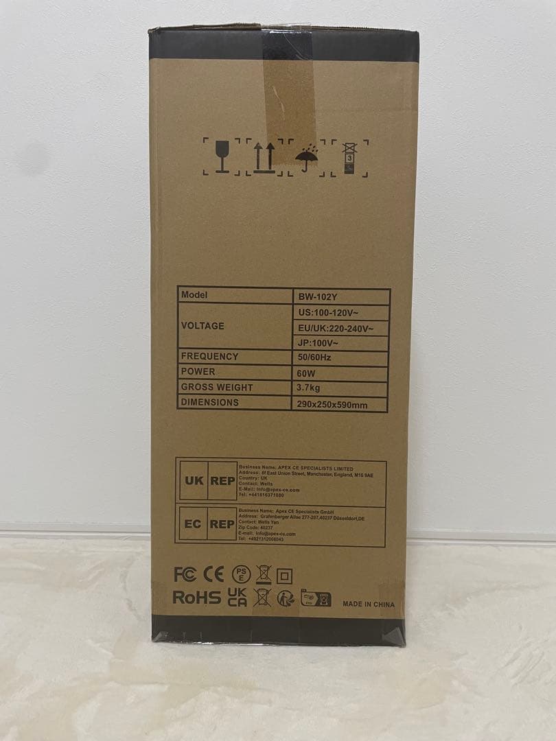 【即納】静音スポットクーラー 冷風機 冷風扇 省エネ タッチパネル リモコン付