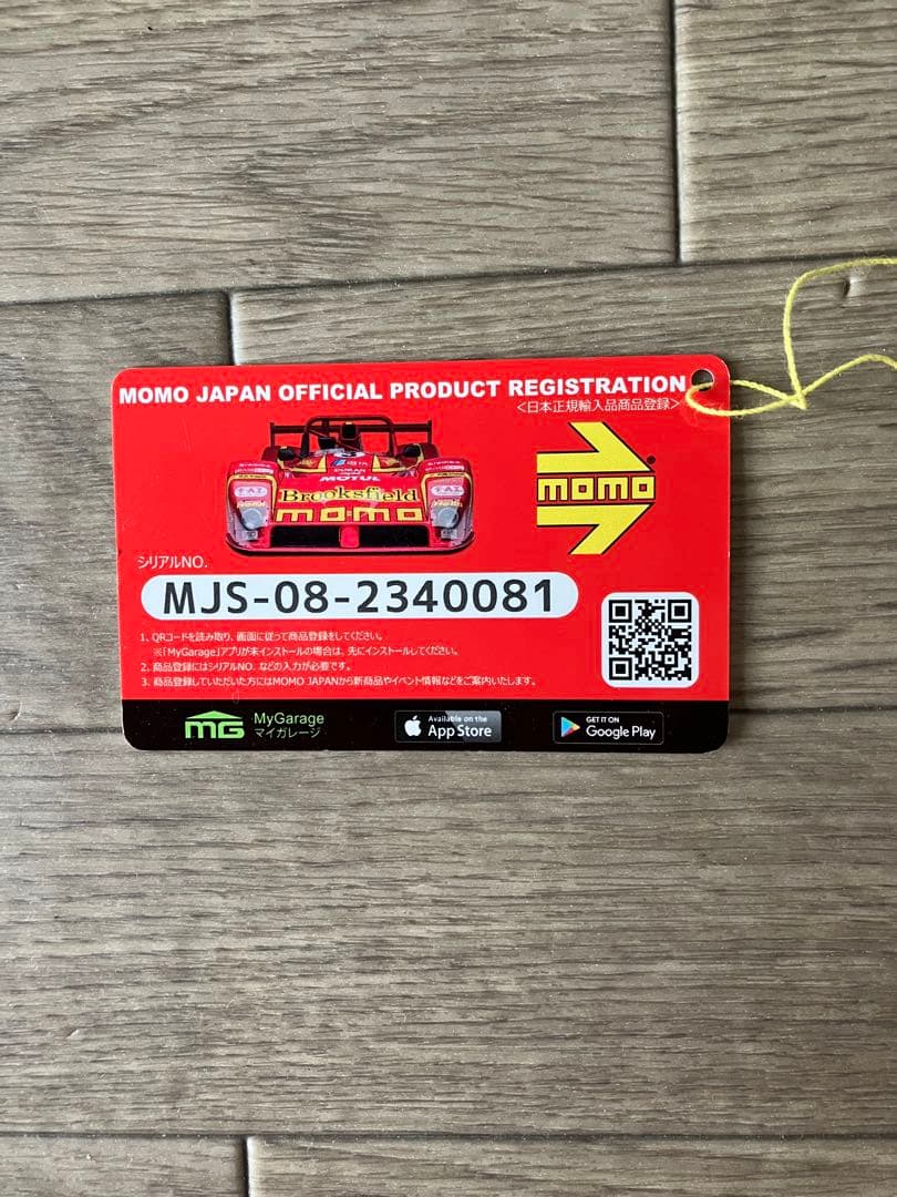 momoステアリング　MOD0.7（BK M-41 ）35パイ（正規品）