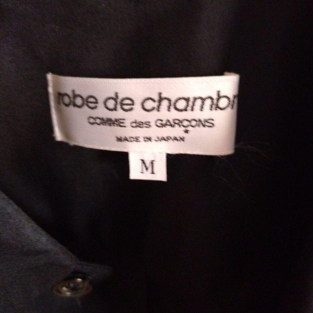コムデギャルソンrobe 黒 長袖シャツ 胸にニットの花モチーフ
