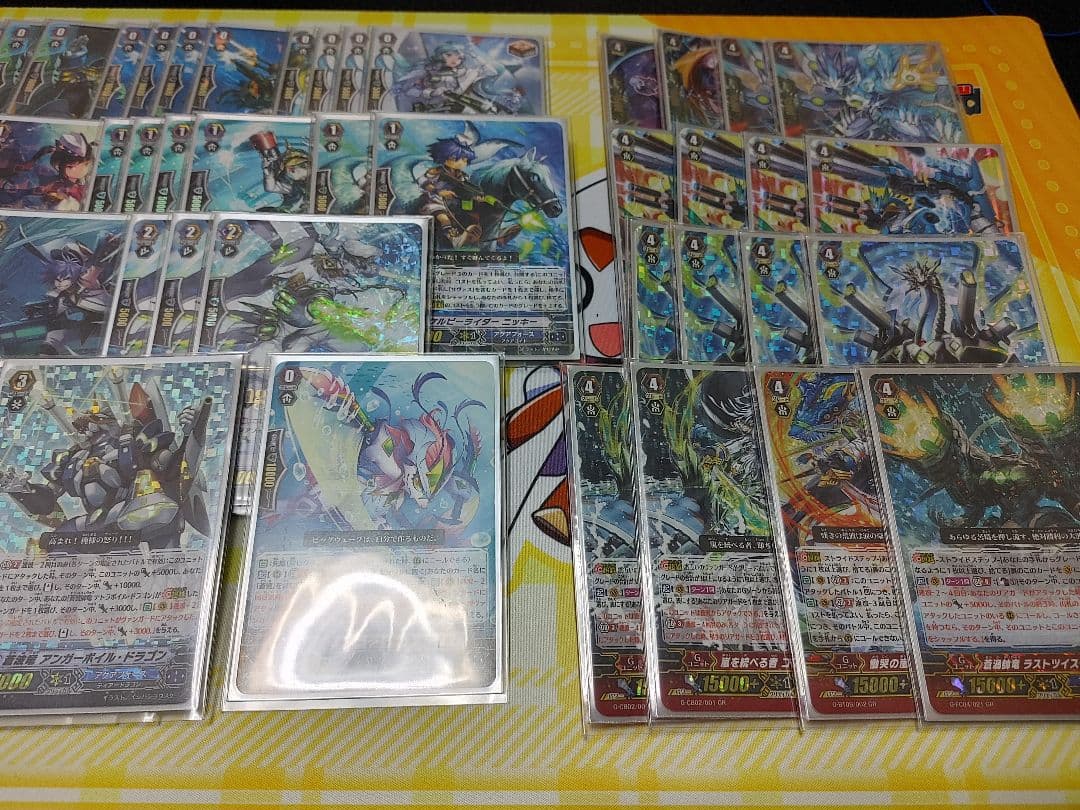 公認大会優勝経験あり Pスタンダード ヴァンガード アクアフォース 蒼波 デッキ