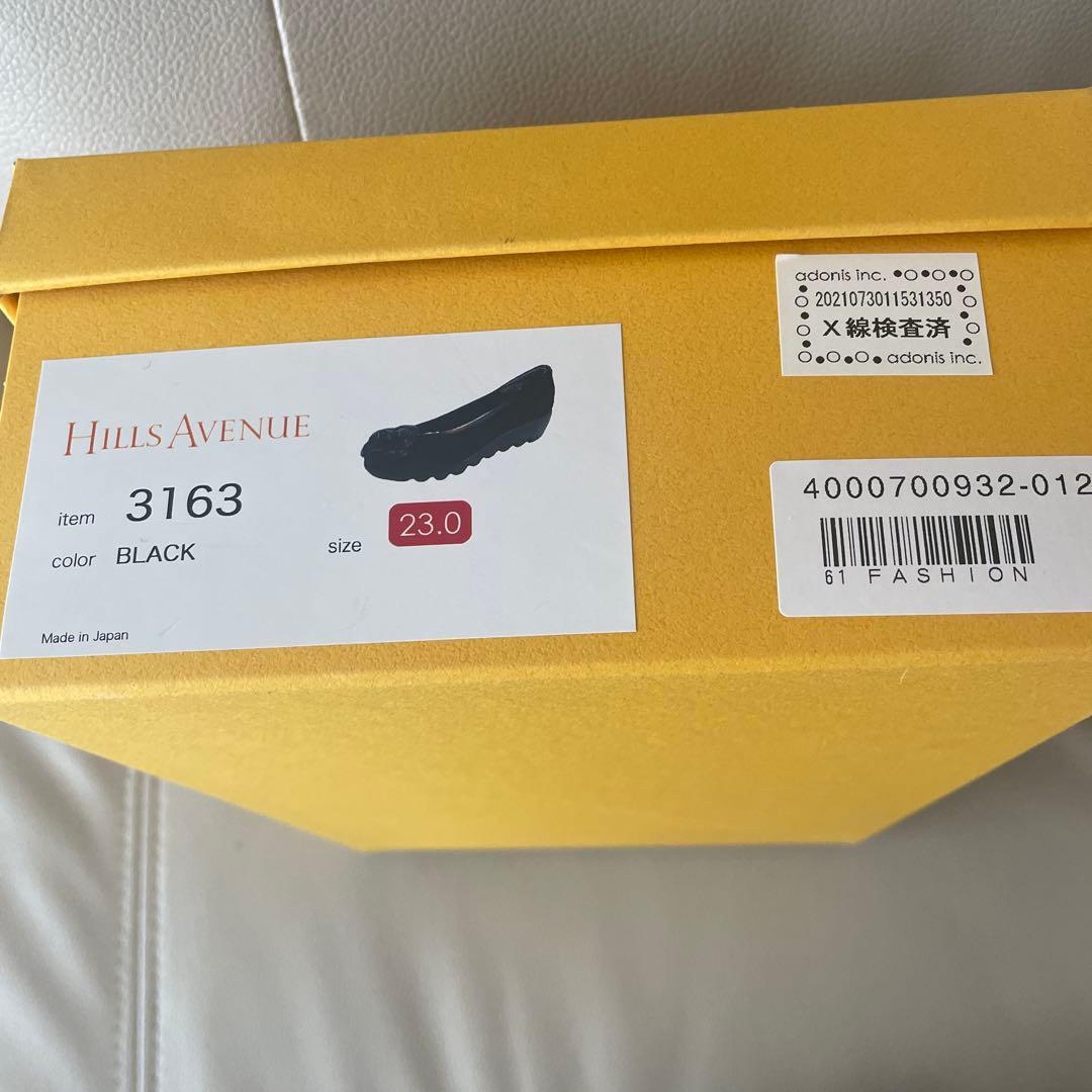 新品　ヒルズアベニュー カメリア　ウェッジソール　23cm