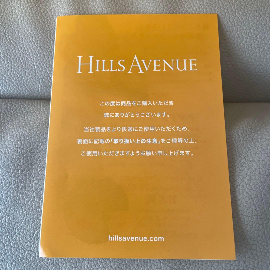 新品　ヒルズアベニュー カメリア　ウェッジソール　23cm