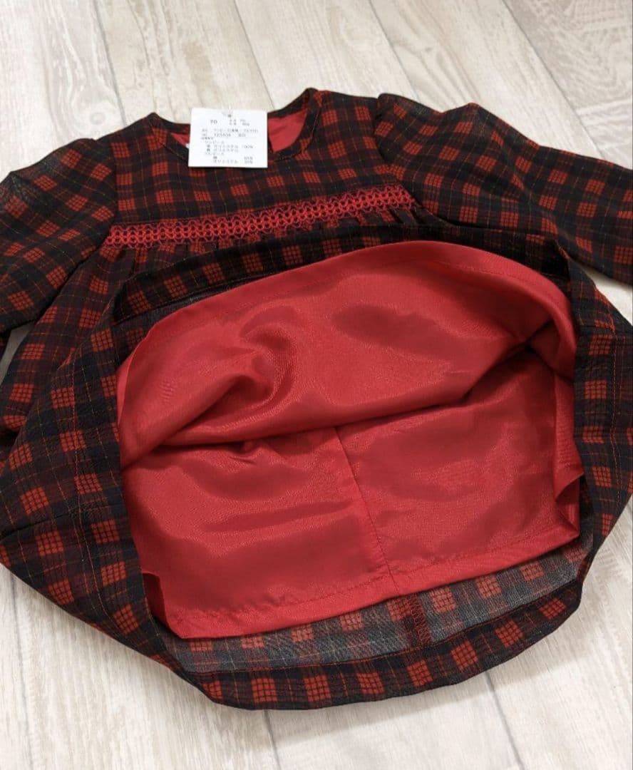 【新品】お出かけセットチェック70　➀