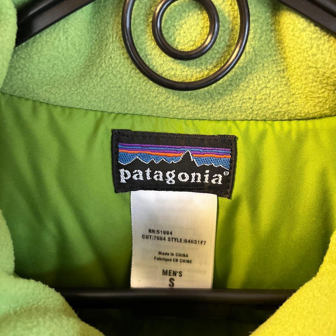 1/20本日22時までの限定特価！8888円 パタゴニア　ベスト