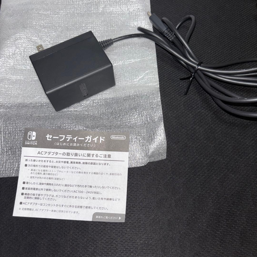 Nintendo Switch 本体＆付属品＆箱