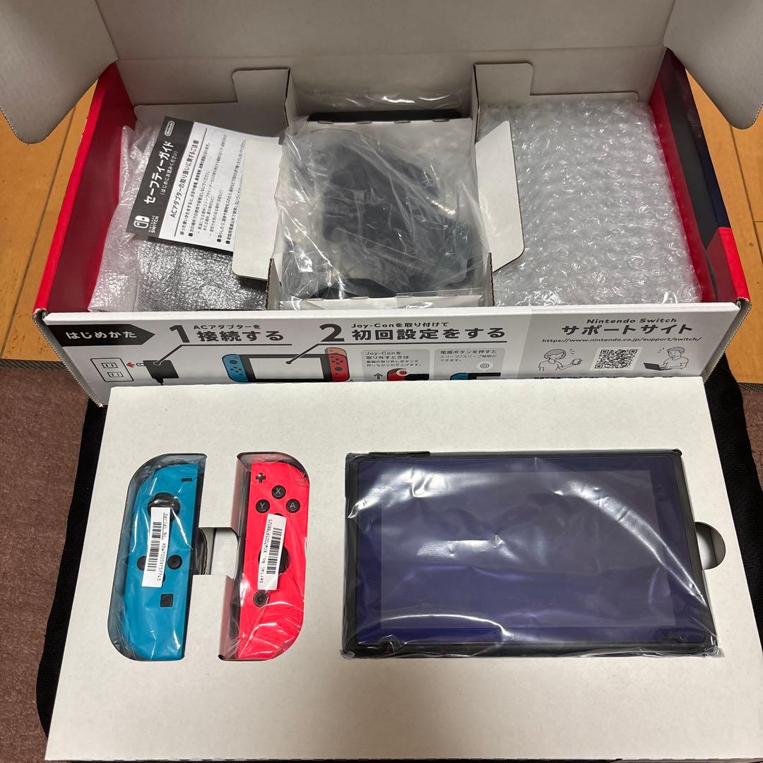 Nintendo Switch 本体＆付属品＆箱