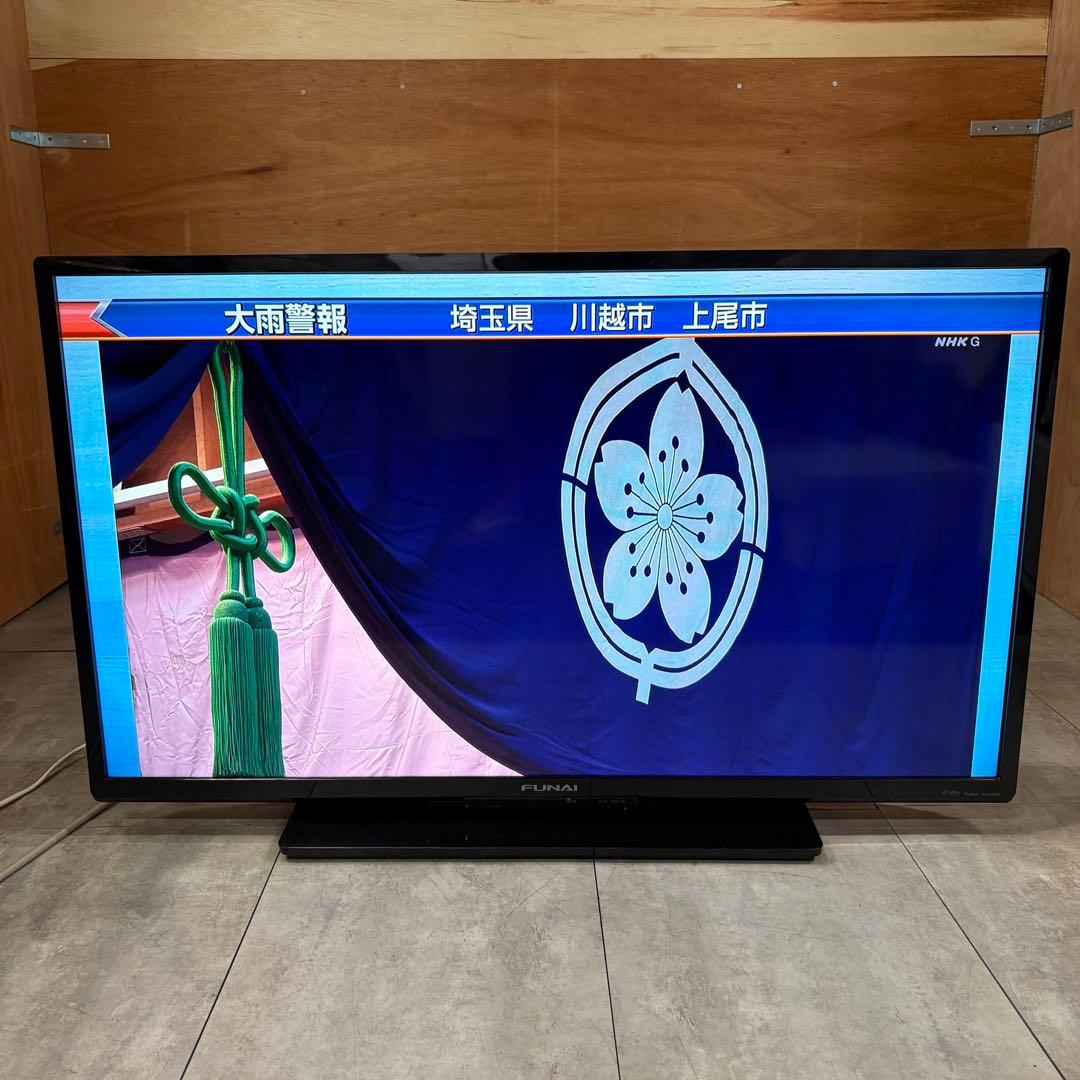 一都三県限定　配送無料　液晶テレビ　FUNAI フナイ　40インチ