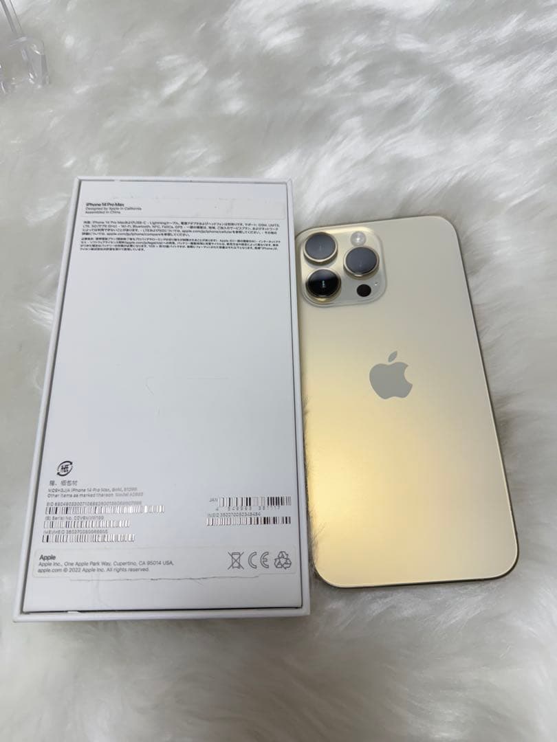 iphone 14 PRO MAX ゴールド 512GB 国内版 SIMフリー