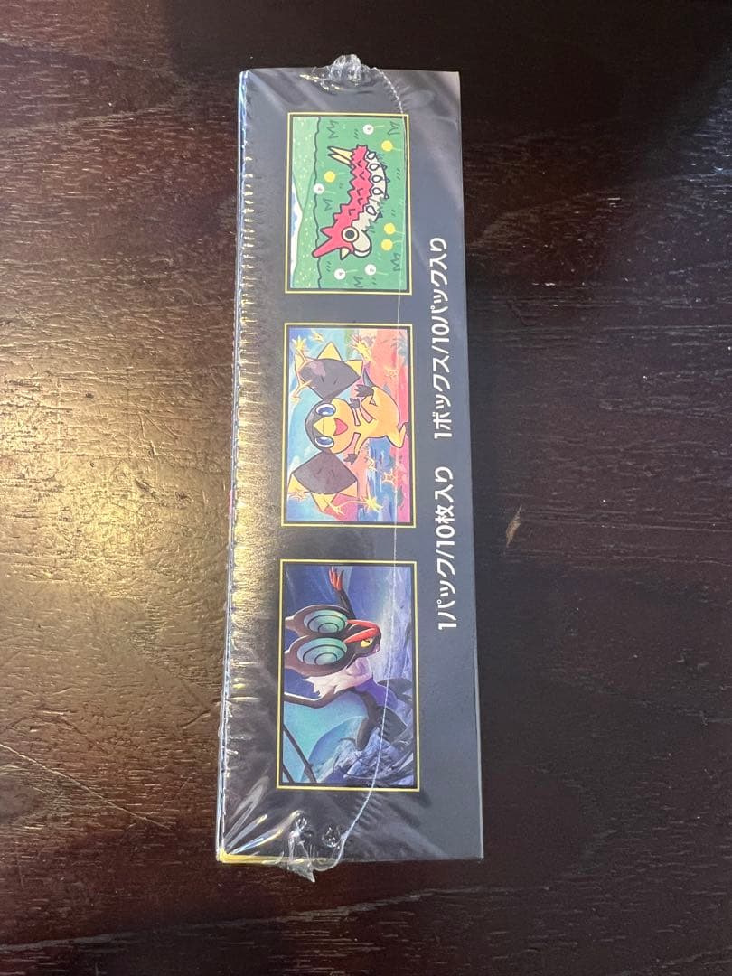 ポケモンカード MEGAドリームex 1BOX シュリンク付き　ポケセン産