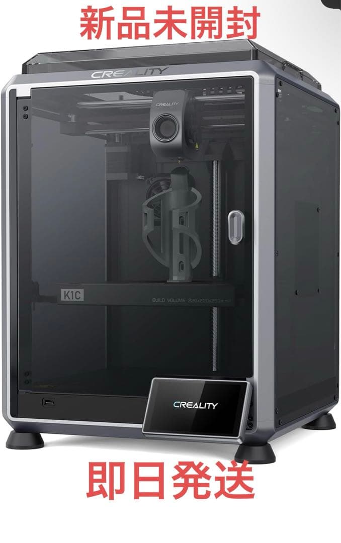 【新品】Creality K1C 3Dプリンター高速 600mm/s