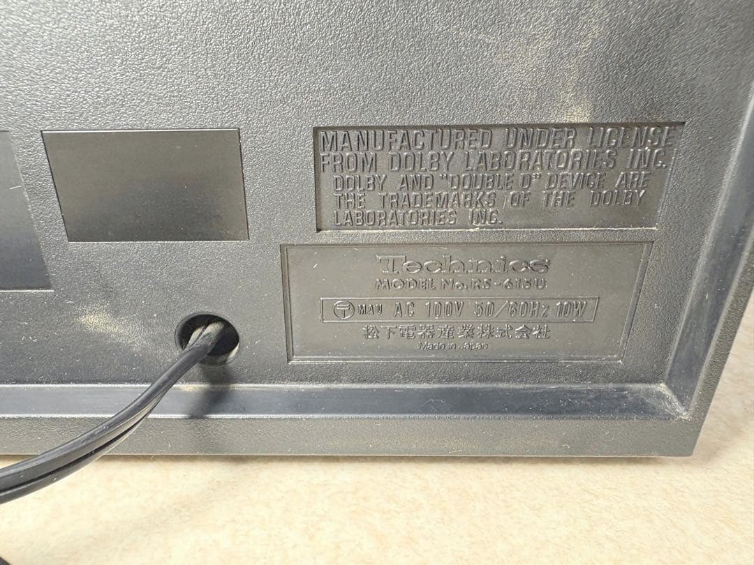 テクニクス_RS-615Uカセットデッキ。