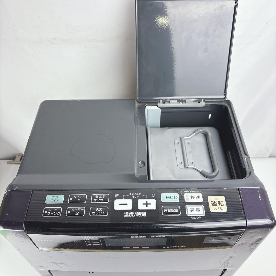 コロナ FH-WZ3617BY 石油ファンヒーター 灯油ストーブ 17年製