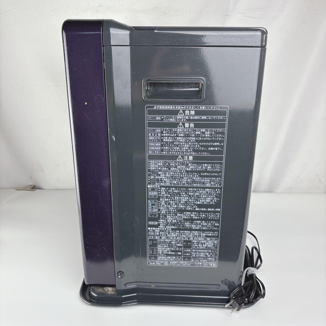 コロナ FH-WZ3617BY 石油ファンヒーター 灯油ストーブ 17年製