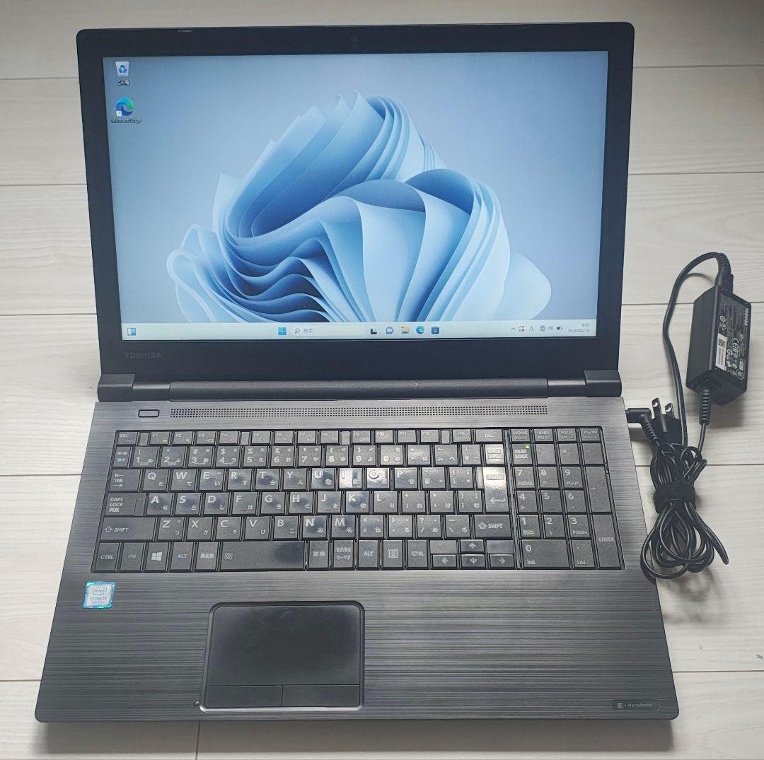 東芝dynabook B65 i5 SSD500GB 初期化済