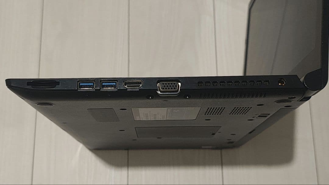 東芝dynabook B65 i5 SSD500GB 初期化済