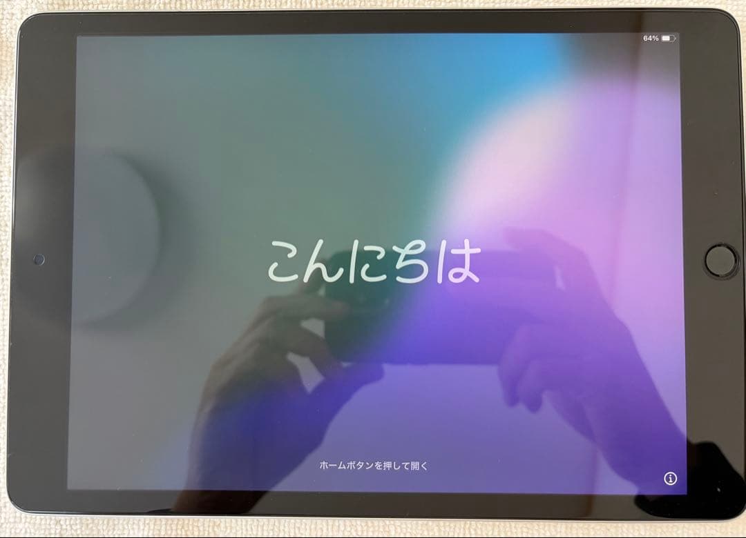 Apple iPad 第9世代 64gb Wi-Fiモデル　おまけ付き