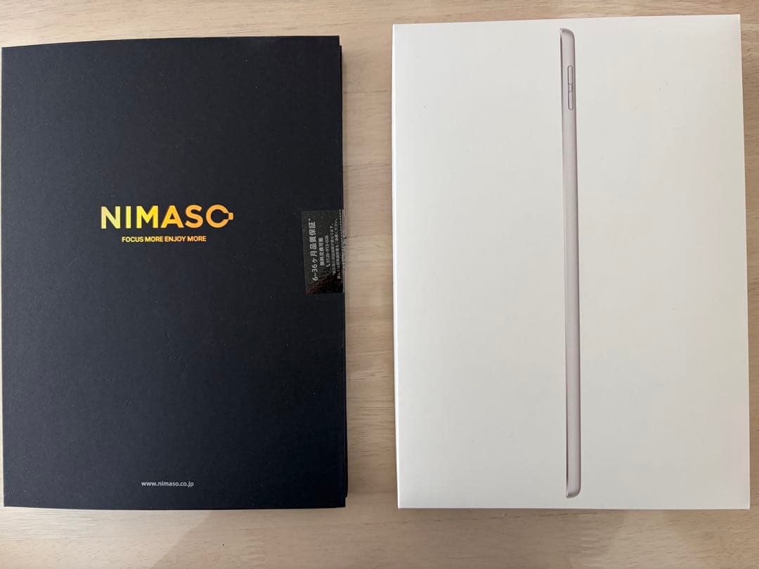 Apple iPad 第9世代 64gb Wi-Fiモデル　おまけ付き