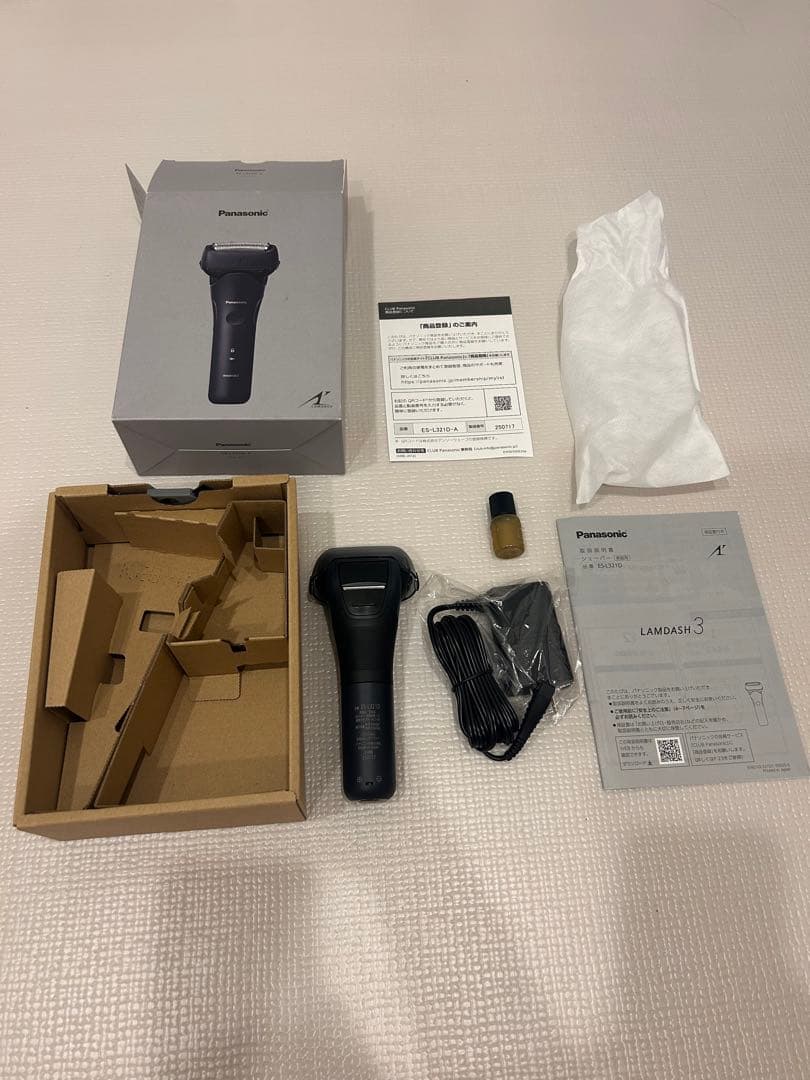 最終値下げ❗️Panasonic メンズ電気シェーバー ES-L321D-A