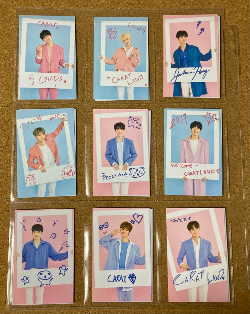 seventeen トレカ　ケレン