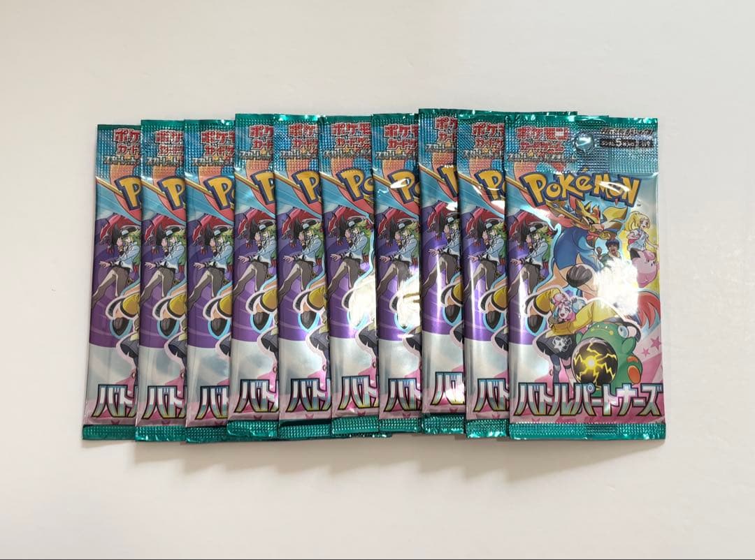 水*慧様 ポケモンカード　バラパック　まとめ売り