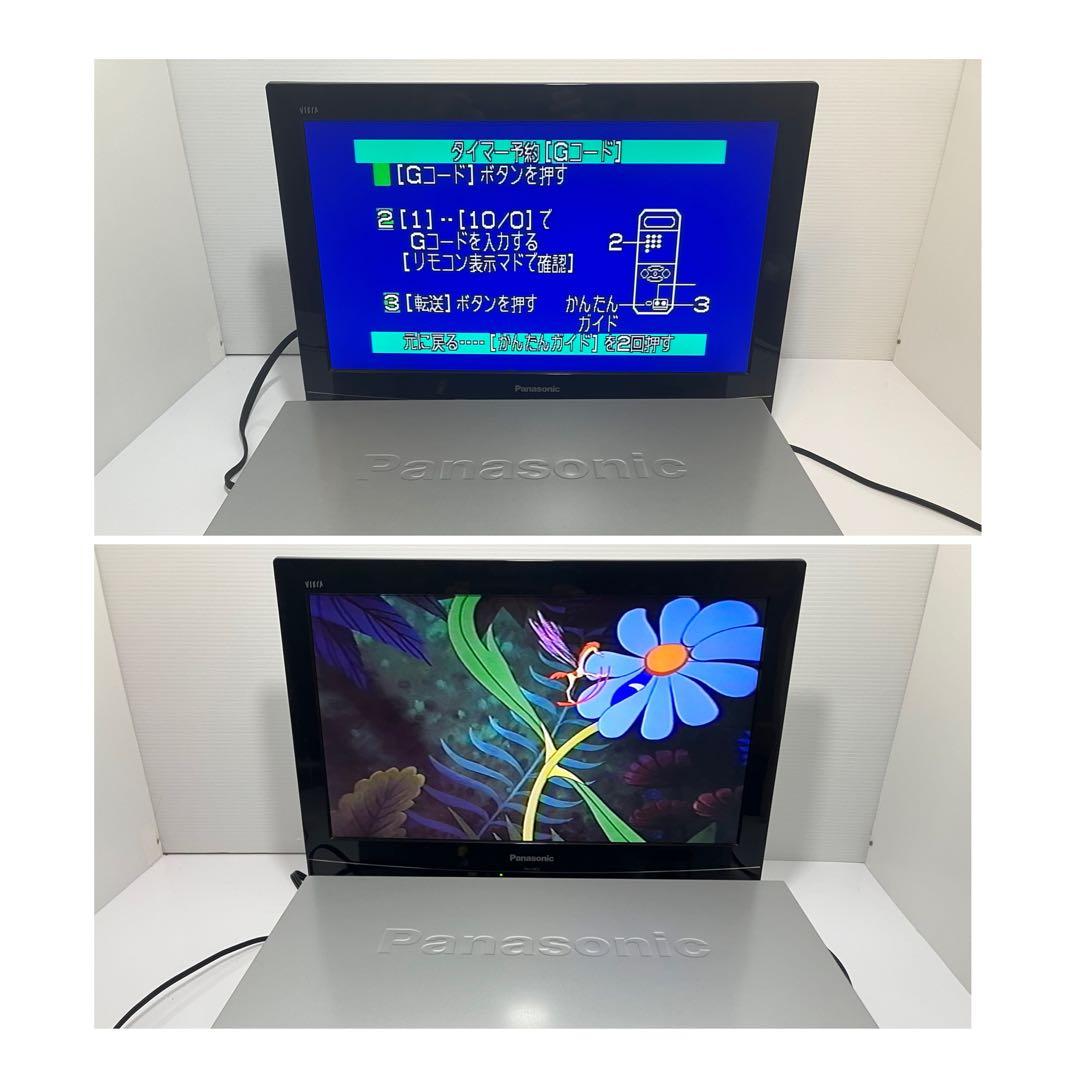 Panasonic パナソニック ビデオデッキ VHS NV-HX33G