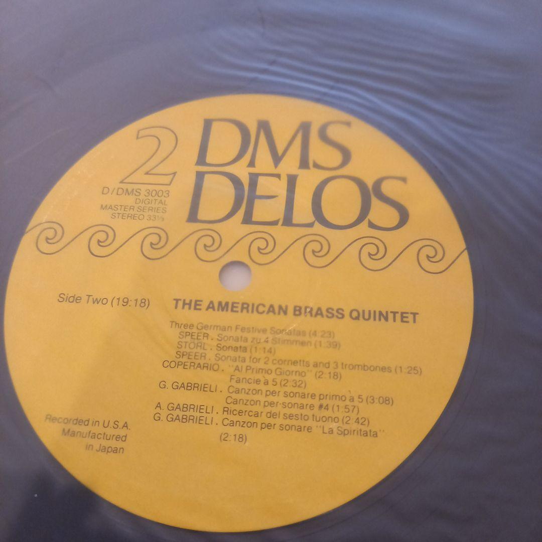 超優秀録音レコード❗DELOS 3枚セット