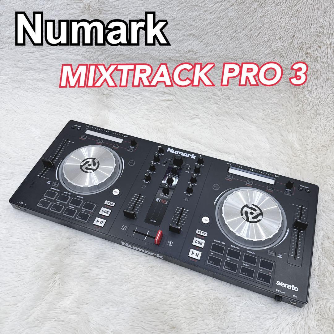 Numark MIXTRACK PRO3 MTPRO3 ミックストラック DJ