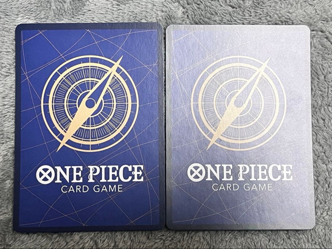 【2枚セット】カイドウ　パラレル　和柄　ワンピースカードゲーム　OP04-044