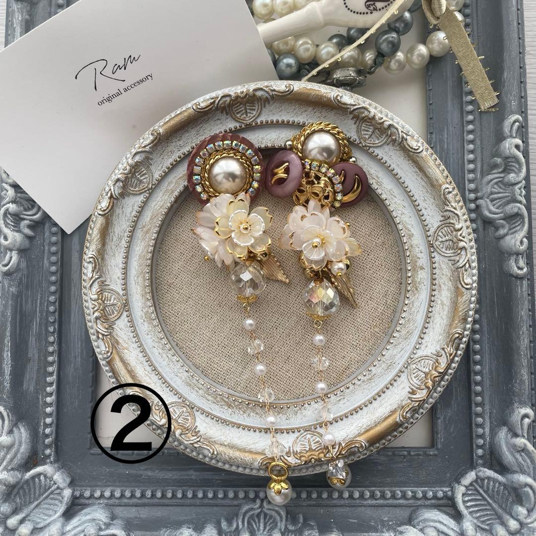 いとうゆ　サージカルステンレスピアス