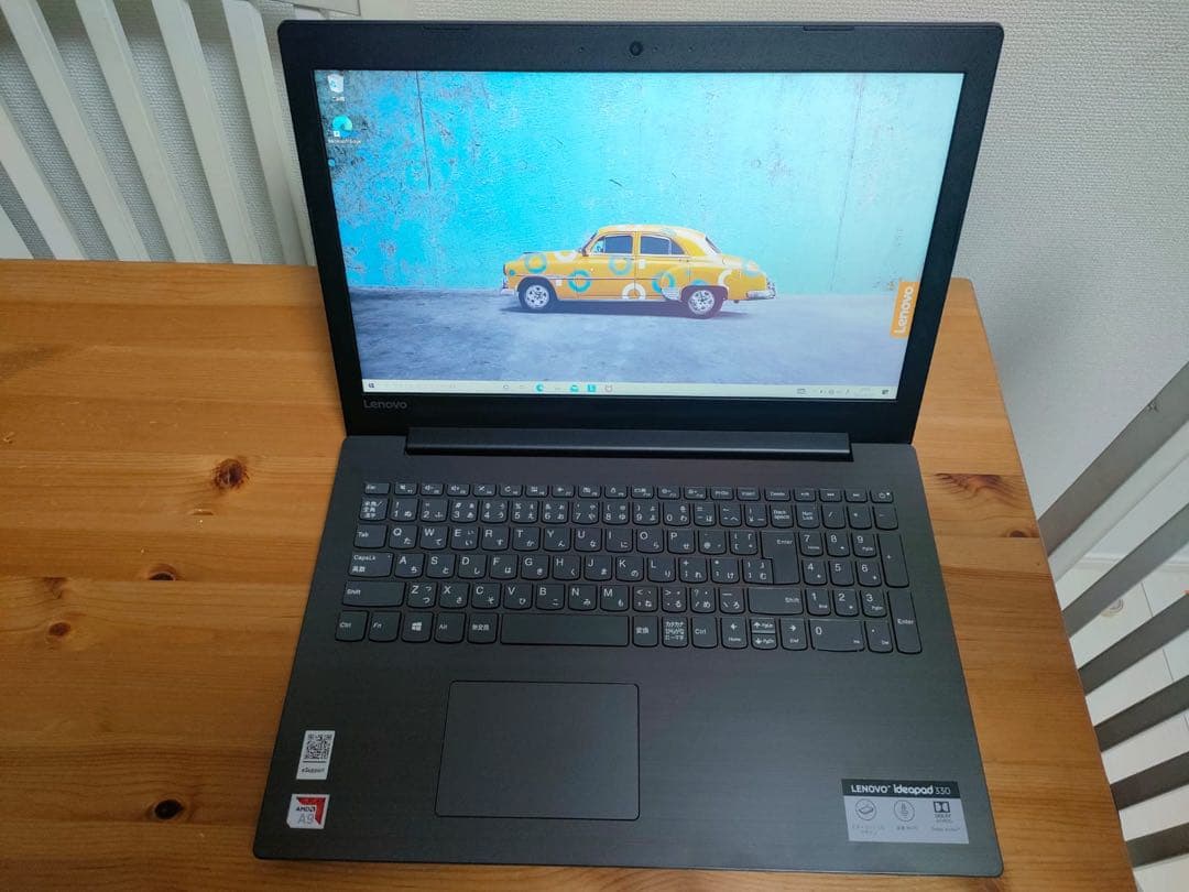 【極美品】　Lenovo ideapad 330 /office 2021