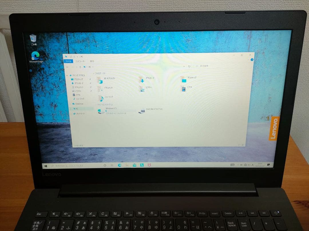 【極美品】　Lenovo ideapad 330 /office 2021
