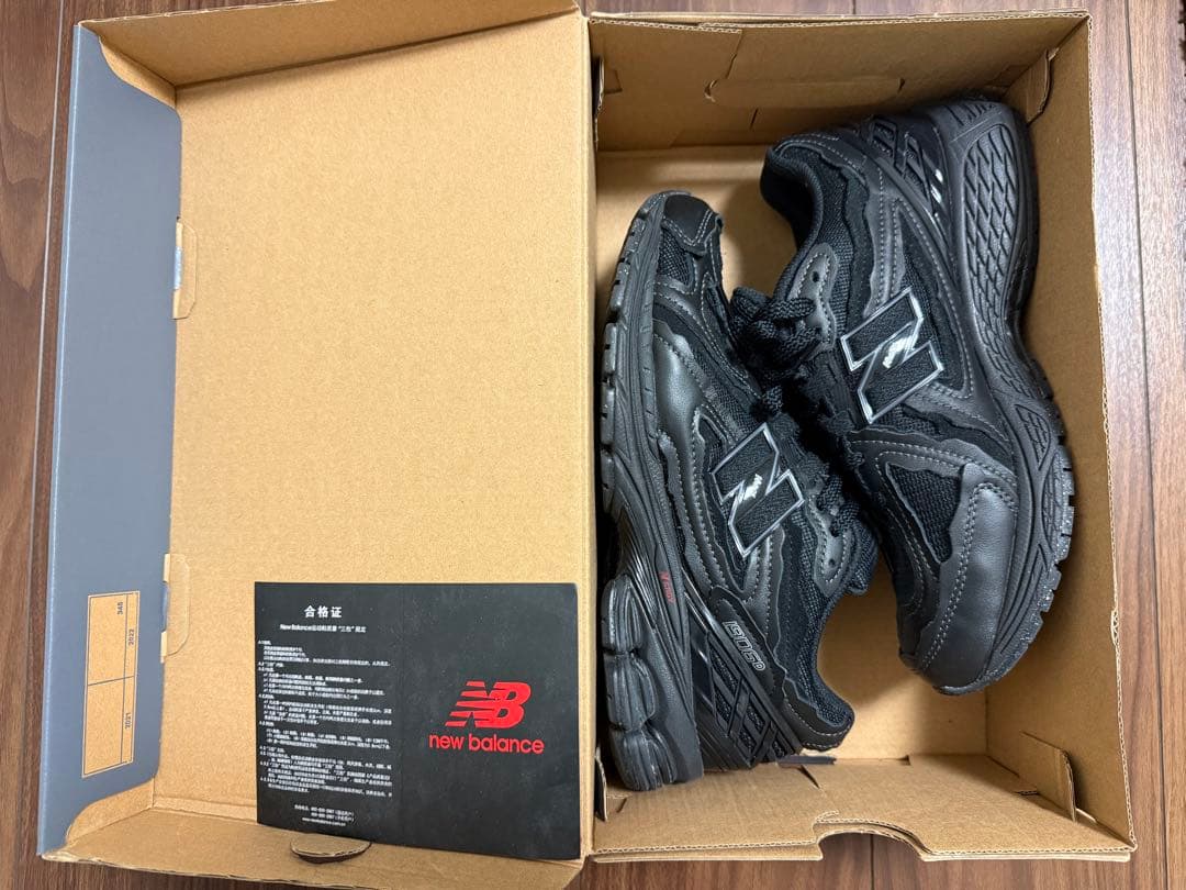 靴 NewBalance 1906D Protection Pack \