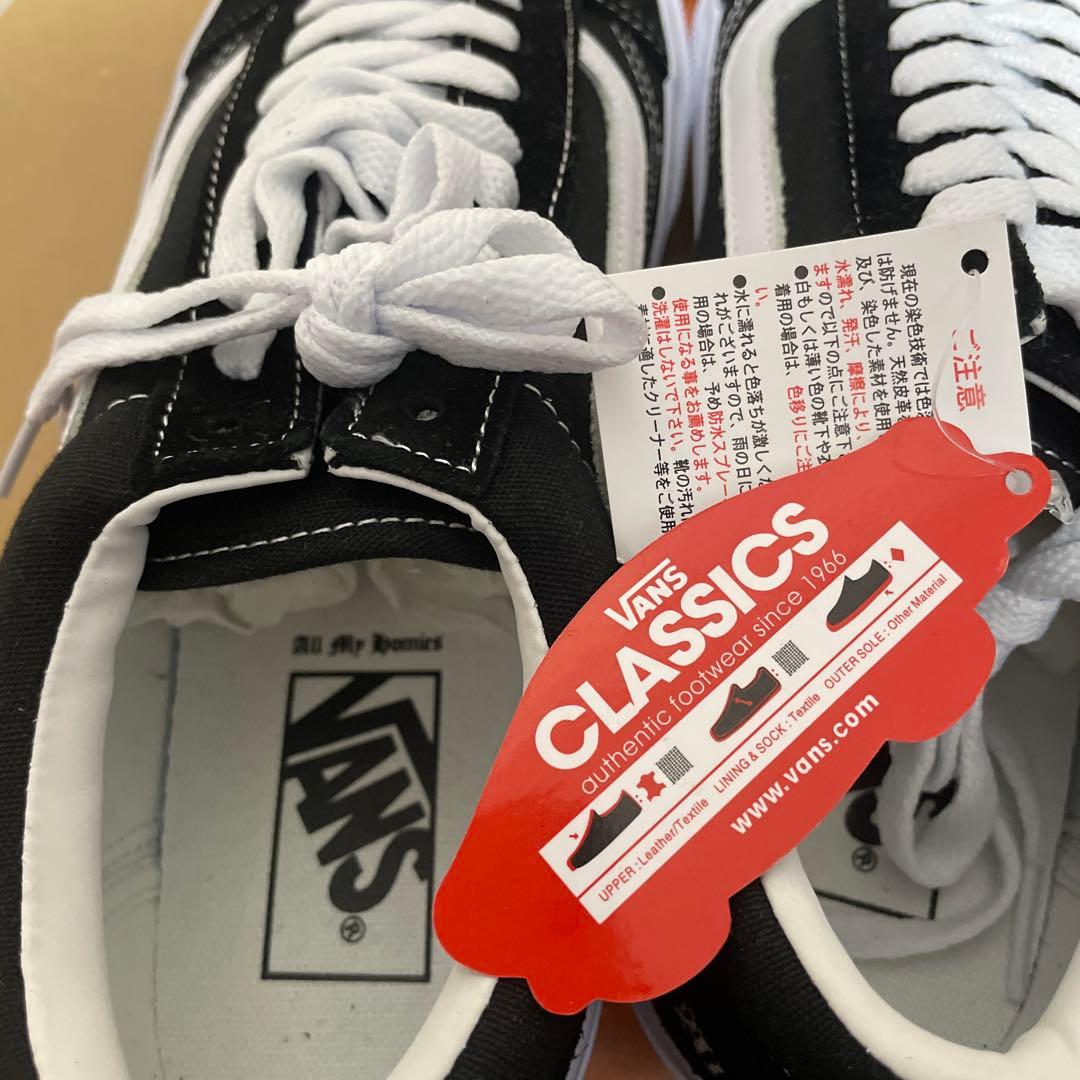 ふ*ぷ様 Vans All My Homies ZORN 26.5cm