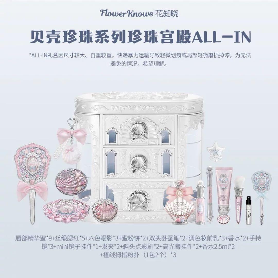 まきんこ様の専用ページ