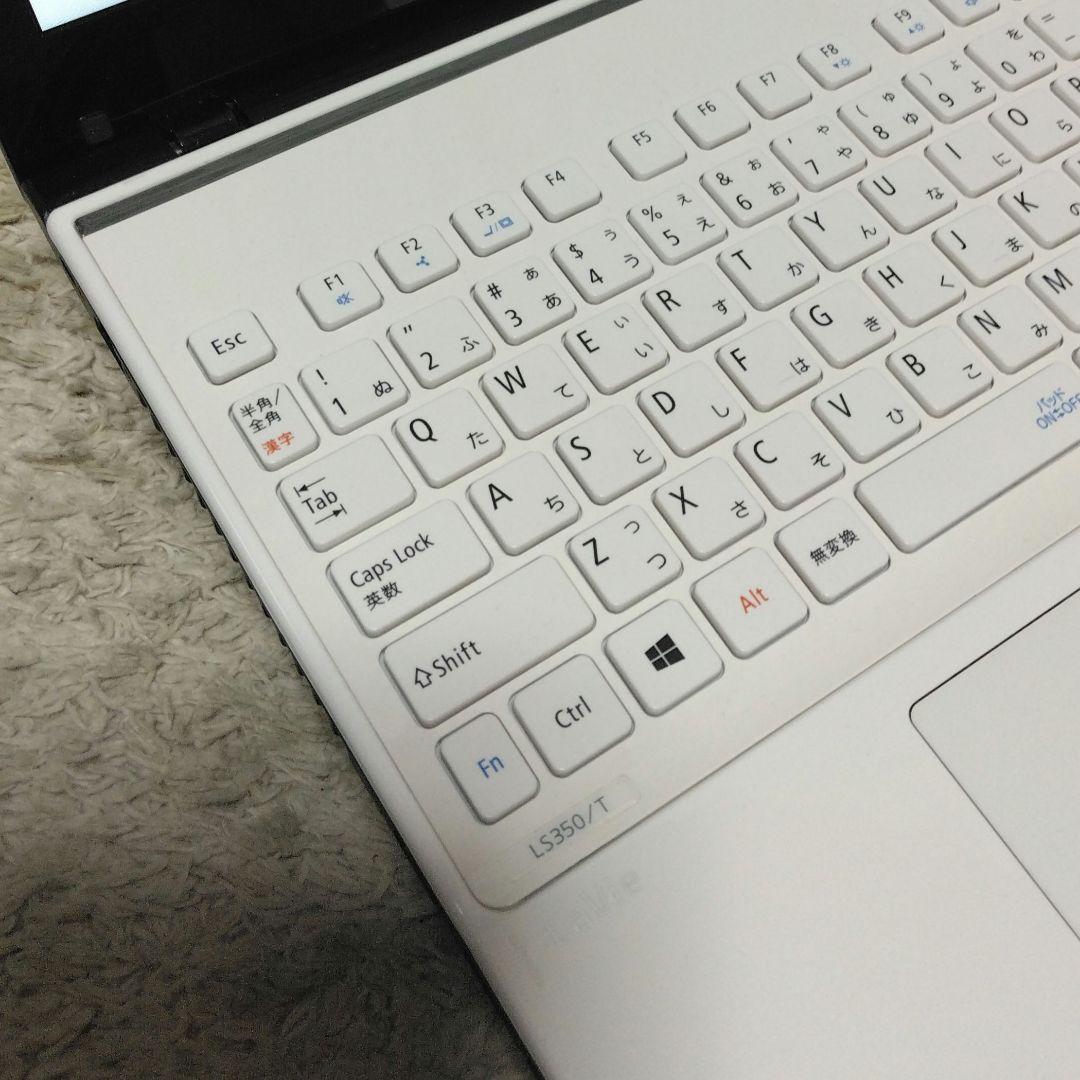 千８４ 特価 直ぐに使える初期設定済み Office ノートパソコン