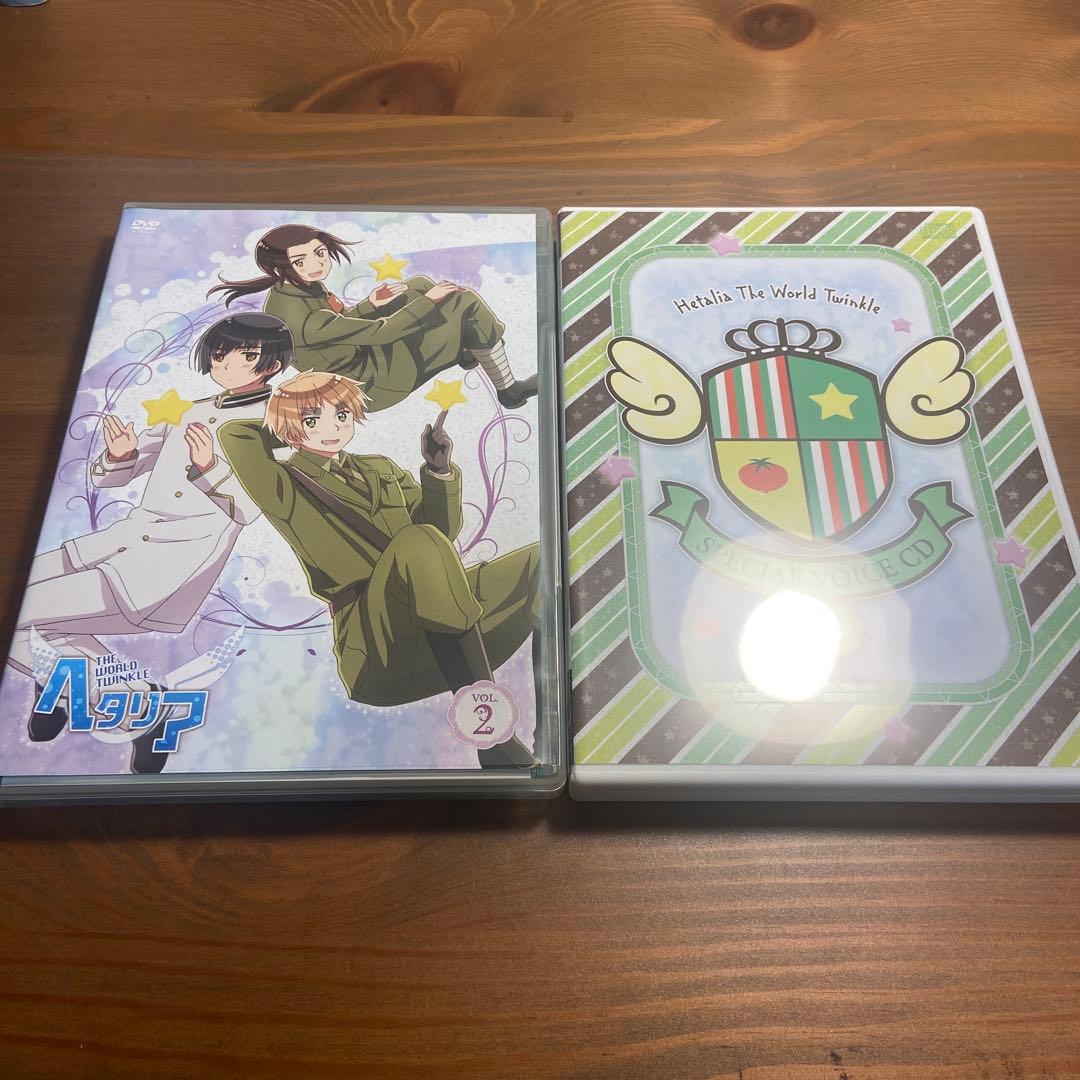 ヘタリア The World Twinkle アニメイト限定版