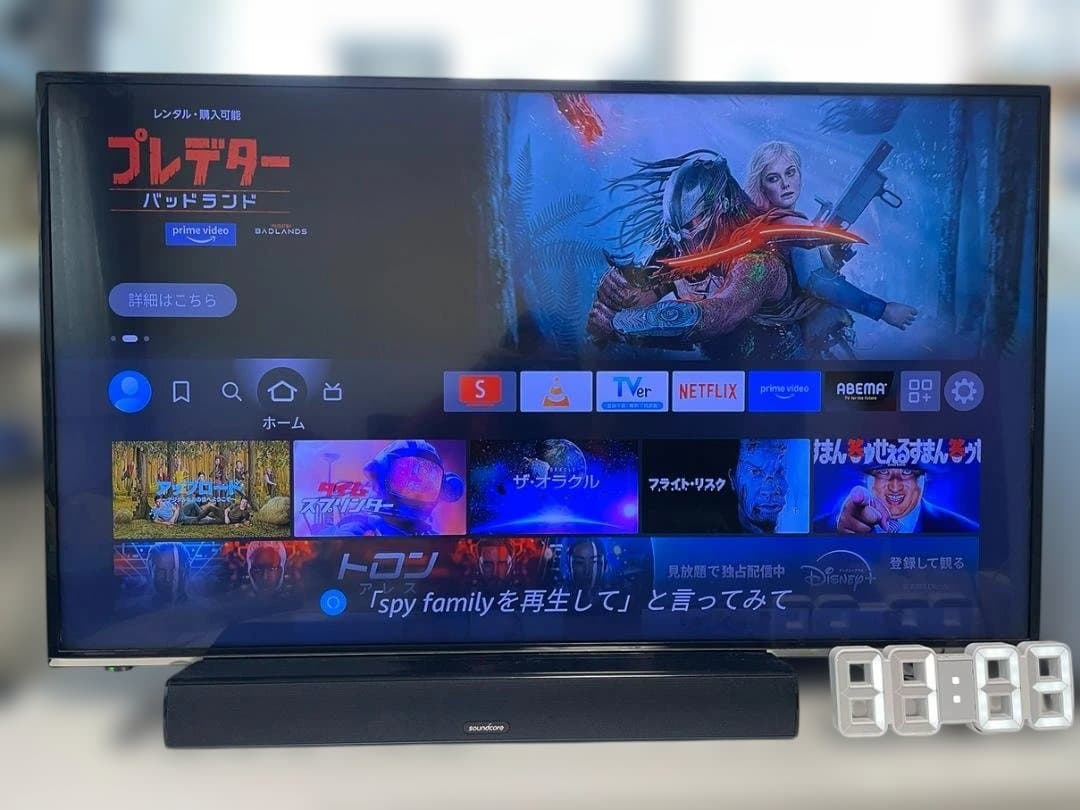 Hisense ハイセンス 43インチ テレビ HJ43K300