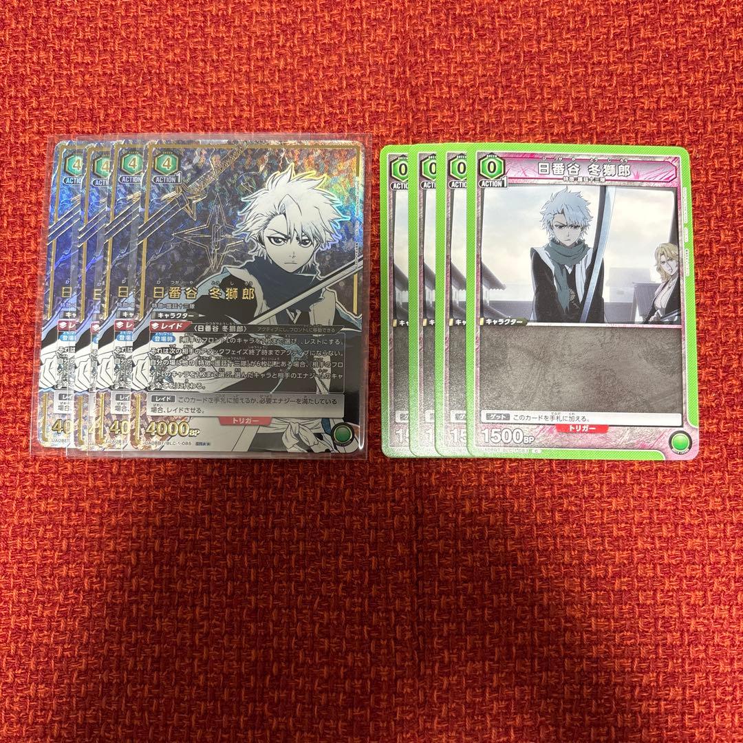 ユニオンアリーナ　BLEACH SR 日番谷　冬獅郎　パラレル