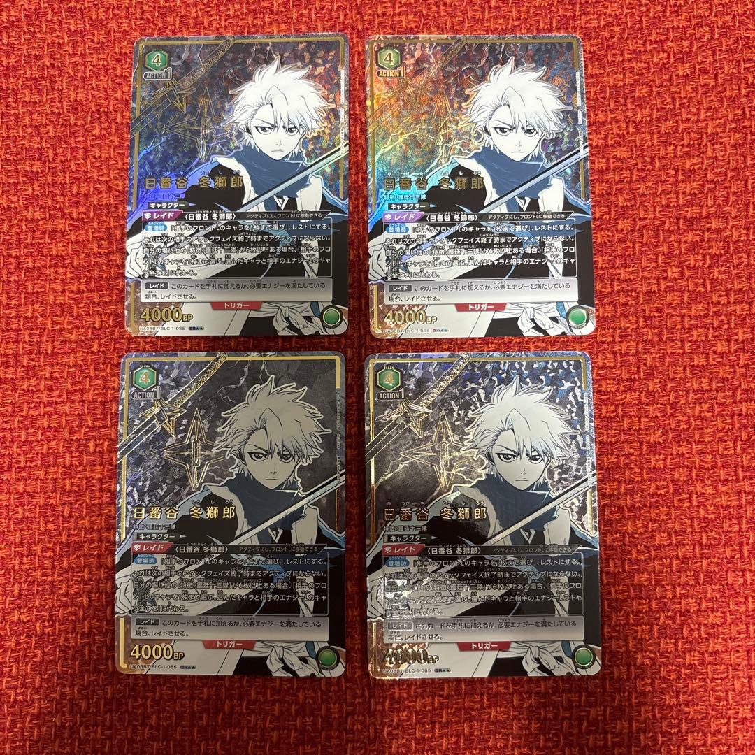 ユニオンアリーナ　BLEACH SR 日番谷　冬獅郎　パラレル