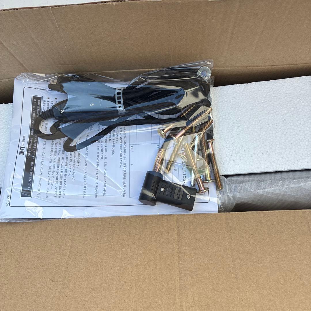 山善　こたつ テーブル ブラウン HLT-10570(OBR/BK)