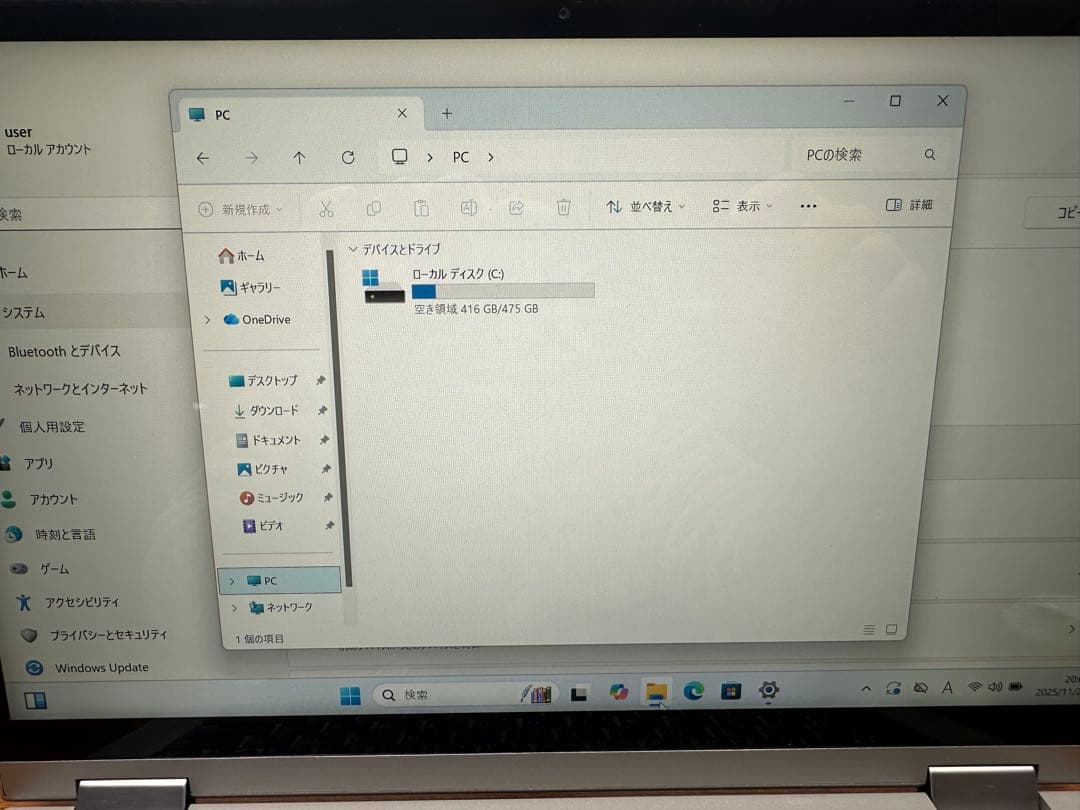 7.Lenovo flex 5 i7-1165G7 16Gb 512Gb タッチ