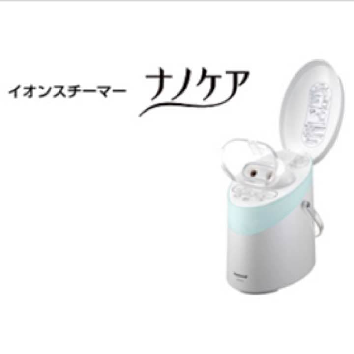 イオンスチーマー