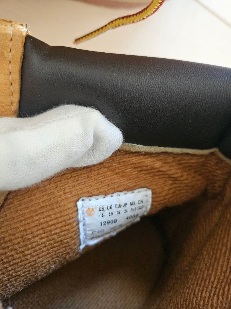 Timberland スエード ワークブーツ