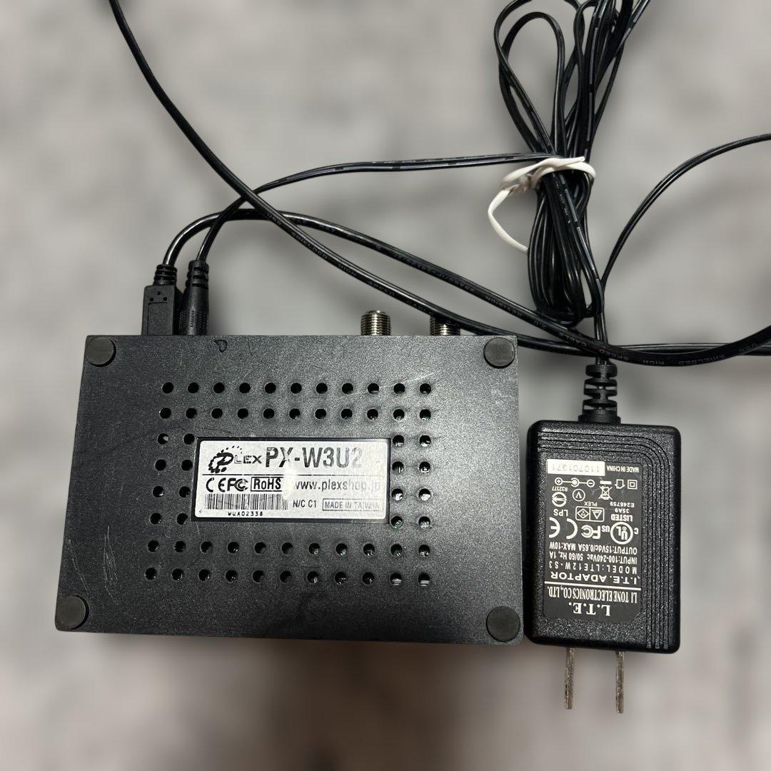 プレクス　PX-W3U2 本体　地デジ・BS・CS3波チューナー