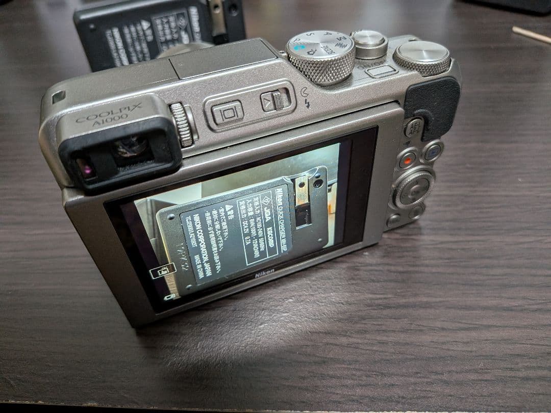 Nikon COOLPIX A1000 シルバー ニコン デジカメ 美品