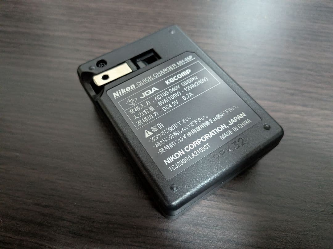 Nikon COOLPIX A1000 シルバー ニコン デジカメ 美品