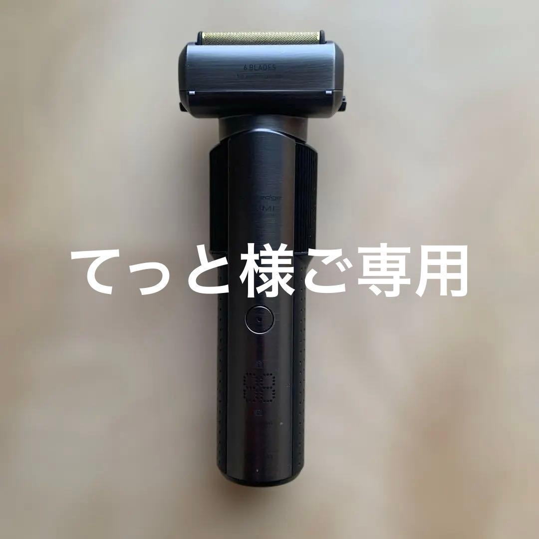 IZUMI Everedge PREMIUM イズミ IZF-E863R